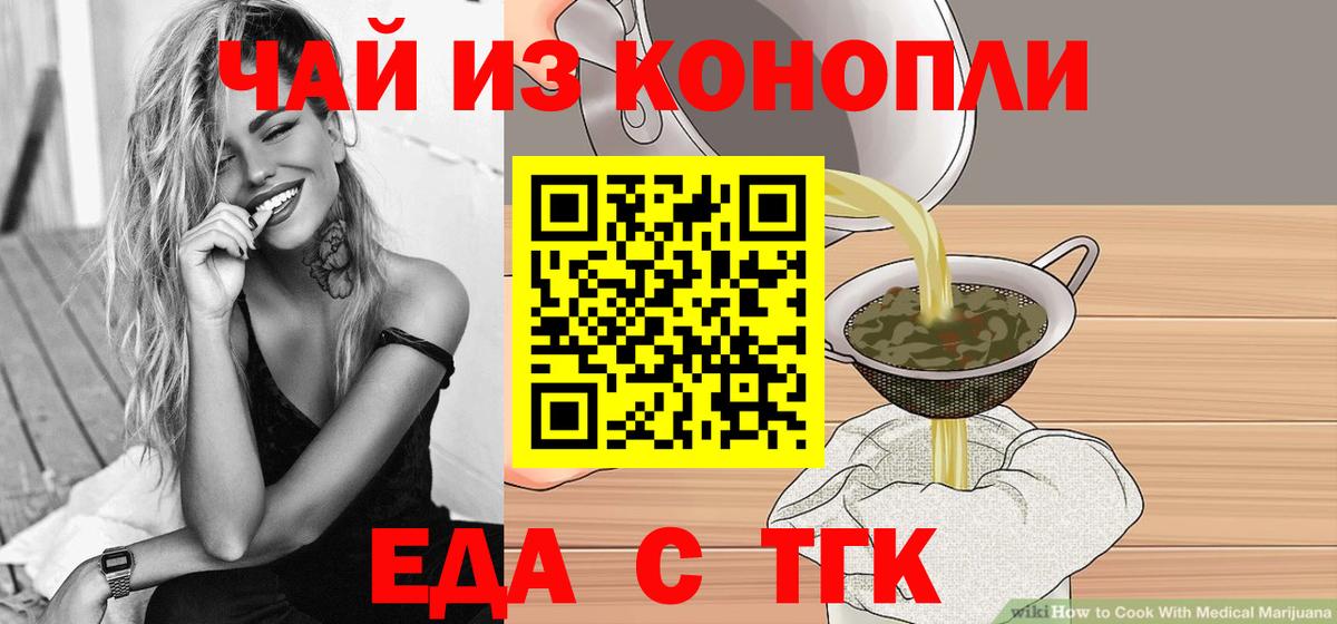 Экстази  Cocaine  Гашиш  Вход с VPN  Лесосибирск  ГАШ  МАРИХУАНА  МЕФ кристаллы 