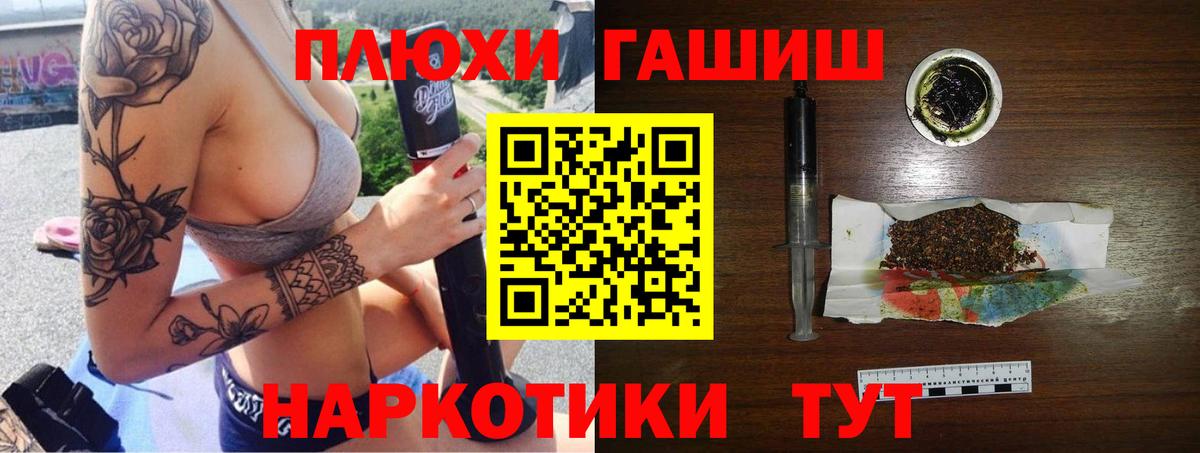 МЕФ Лесосибирск