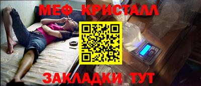 метадон Дубна