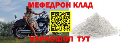 метадон Дубна