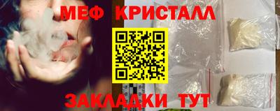 метадон Дубна