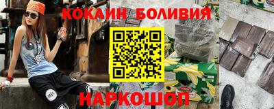 круглые Жуковский