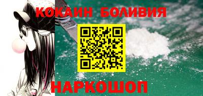хмурый Донецк