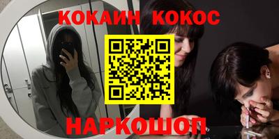 круглые Жуковский