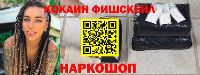 метадон Дубна
