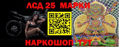 кокаин колумбия Донской