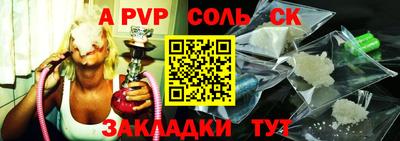 хмурый Донецк
