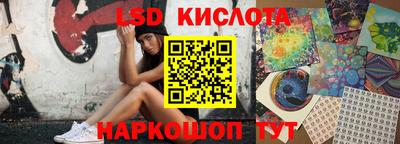 метадон Дубна