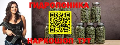хмурый Донецк