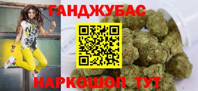 кокаин колумбия Донской