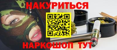 кокаин колумбия Донской