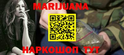хмурый Донецк