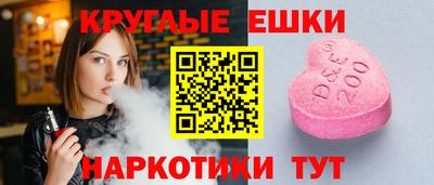 метадон Дубна
