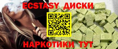 кокаин колумбия Донской