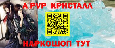 метадон Дубна
