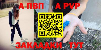 хмурый Донецк