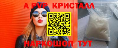 кокаин колумбия Донской