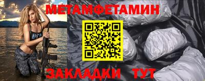кокаин колумбия Донской