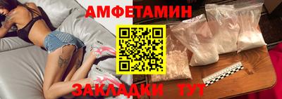 хмурый Донецк