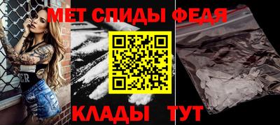 кокаин колумбия Донской