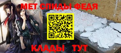 метадон Дубна