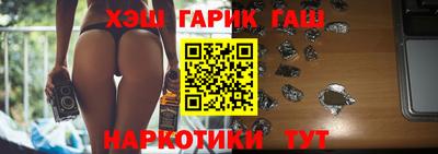 кокаин колумбия Донской