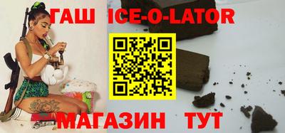 кокаин колумбия Донской