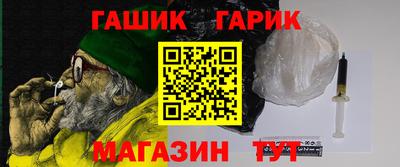 кокаин колумбия Донской