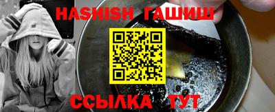 метадон Дубна