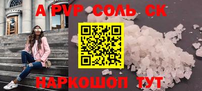 кокаин колумбия Донской