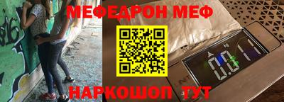 кокаин колумбия Донской