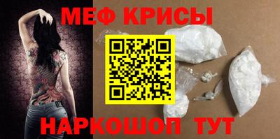 кокаин колумбия Донской