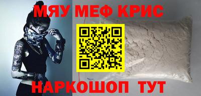 метадон Дубна