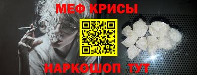 кокаин колумбия Донской